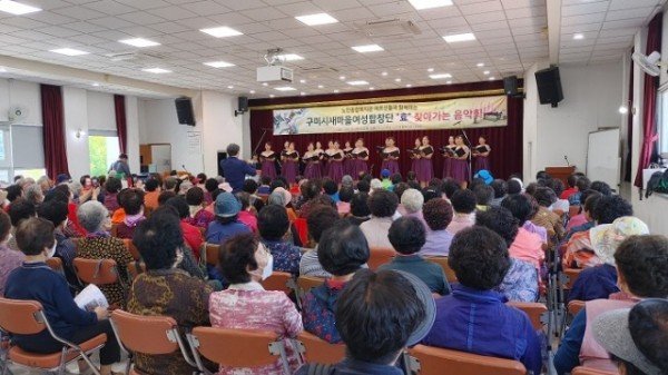 [새마을과] 찾아가는 음악회 1 (1).jpg