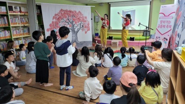 보도자료_공연1(최종).jpg