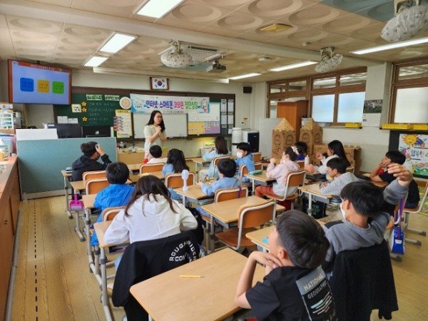 230513_인터넷·스마트폰 과의존 예방 및 해소사업_주민복지실.jpg