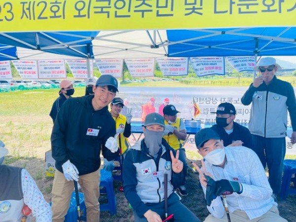 파크골프대회.jpg