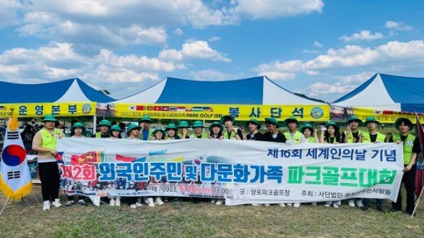 금오공대 봉사팀 단체사진.jpg