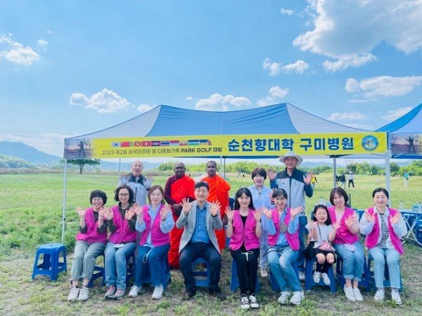 순천향병원 무료진료.jpg
