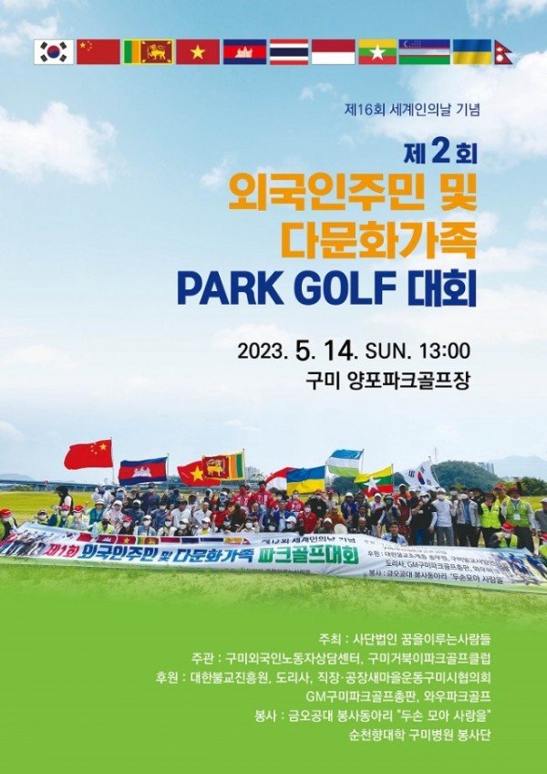 안내책자1 (1).jpg