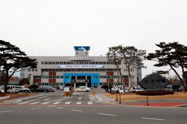 [도시과] 도시재생 주민공모사업.jpg