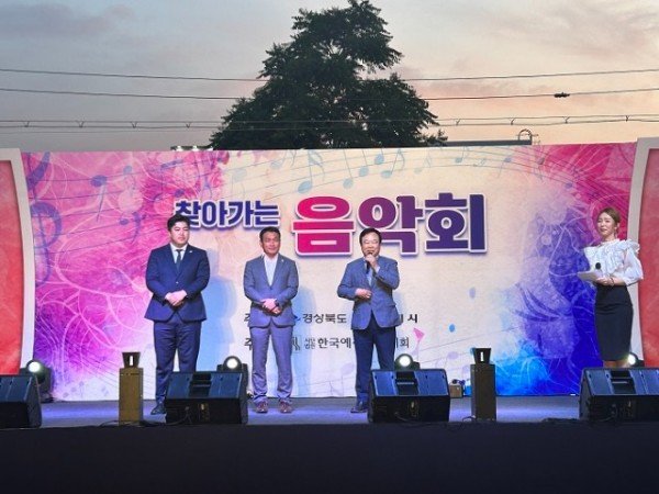 [광평동] 찾아가는 음악회 1.JPG