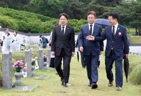 제43주년 5.18민주화운동 기념식.JPG