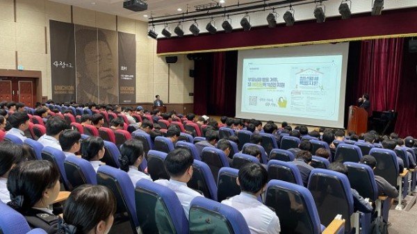 [인구청년과] 인구정책 공감 특강 3.jpg
