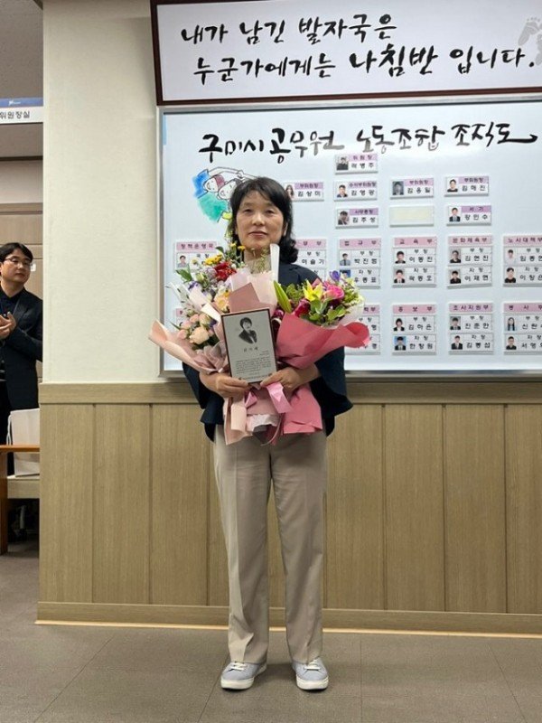 추은희 의원.jpg