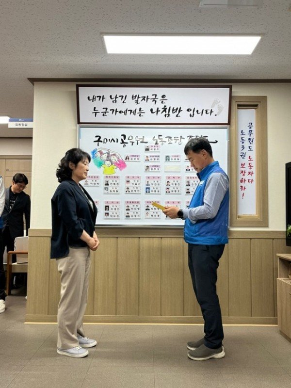 추은희 의원 감사패 전달.jpg