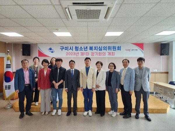 [교육청소년과] 청소년복지 심의위원회 2.jpg