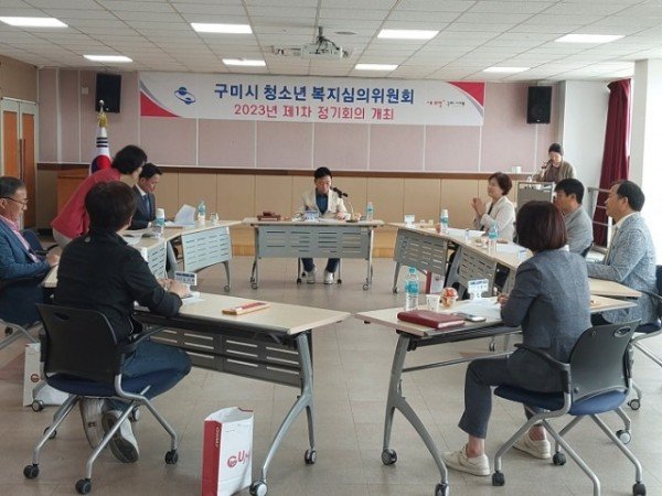 [교육청소년과] 청소년복지 심의위원회 1.jpg