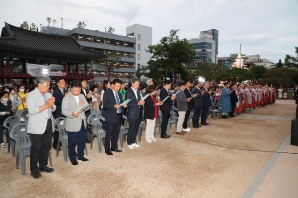 0528 안동에서 불기 2567년 부처님오신날 봉축법요식 봉행 (16).JPG