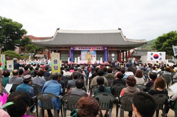 0528 안동에서 불기 2567년 부처님오신날 봉축법요식 봉행 (14).JPG