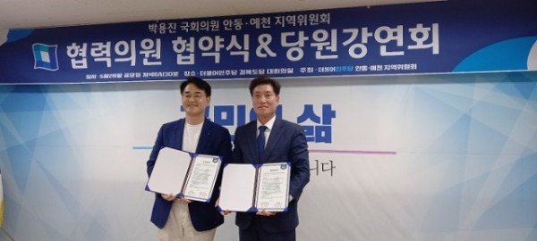 KakaoTalk_20230526_191540723_02.jpg