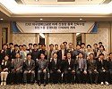 3.대구경북신공항_워킹그룹회의.JPG