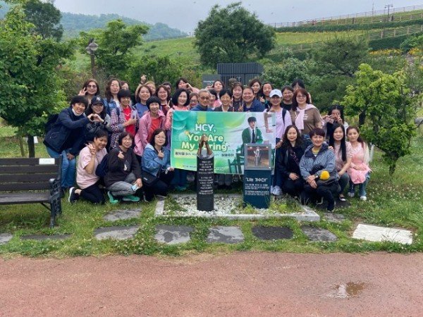 [낭만축제과] 황치열 해외팬 구미투어 2.jpeg