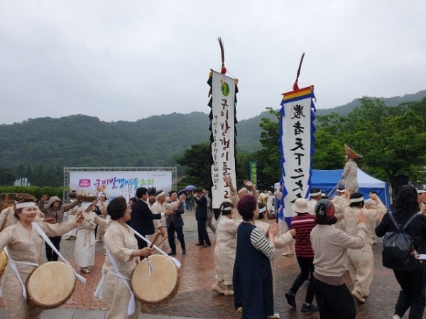 [문화예술과] 구미발갱이들소리 공연 3.jpg