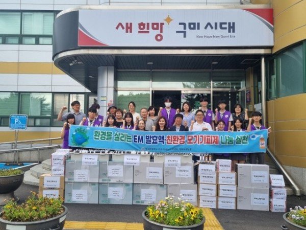 [형곡2동] 라온-다온누리 봉사동아리 1.jpg