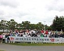 IMG_9658.JPG