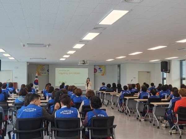 [새마을과] 바른가정만들기 캠페인 2.jpg