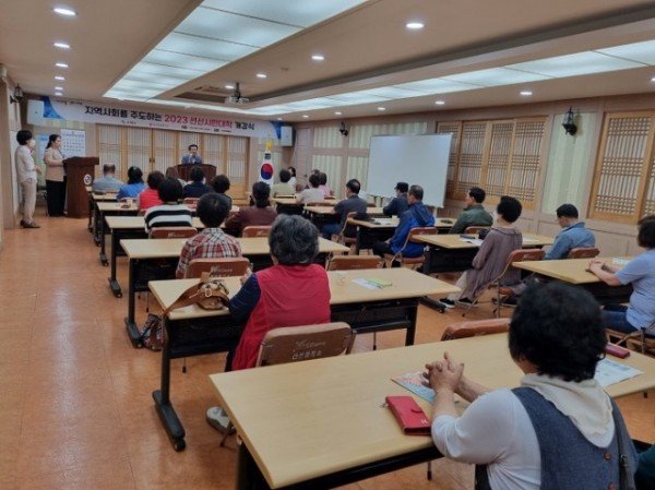[행정민원과] 선산시민대학 개강 2.jpg