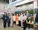 5.구미화훼연구소_대구꽃박람회_참가.jpg