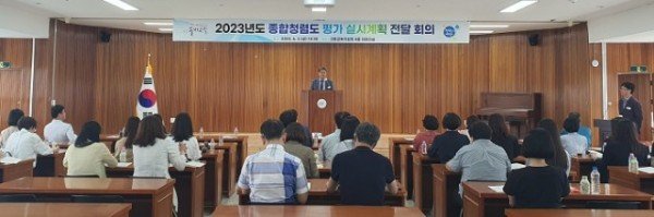 [행정지원과]사진1.jpg