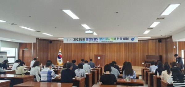 [행정지원과]사진2.jpg