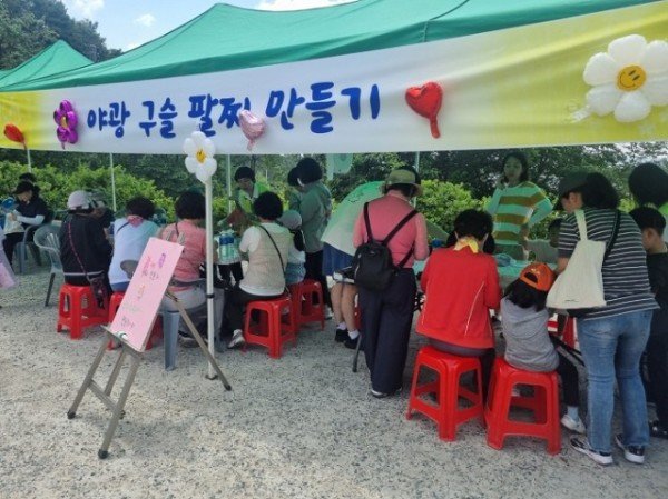 [선산읍] 문화&amp;건강 걷기 행사 2.jpeg