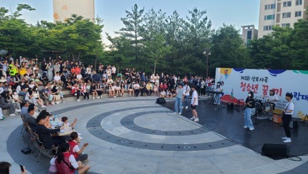 [상모사곡동] 청소년 꿈끼 자랑대회 사진(2).jpg