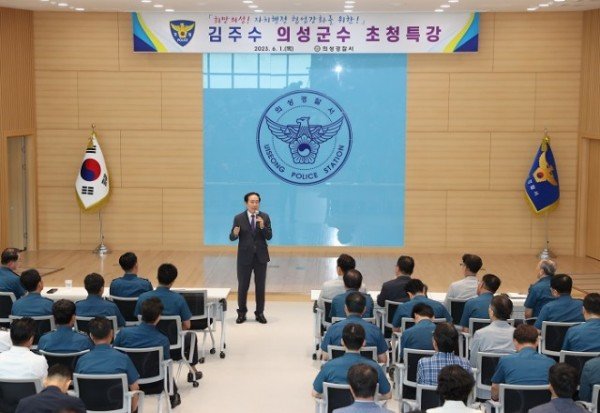 01-2의성군제공 특강.jpg