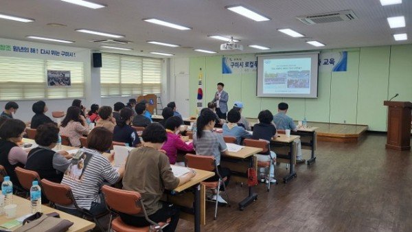 [유통특작과] 로컬푸드 직매장 소비자 교육 2.jpg