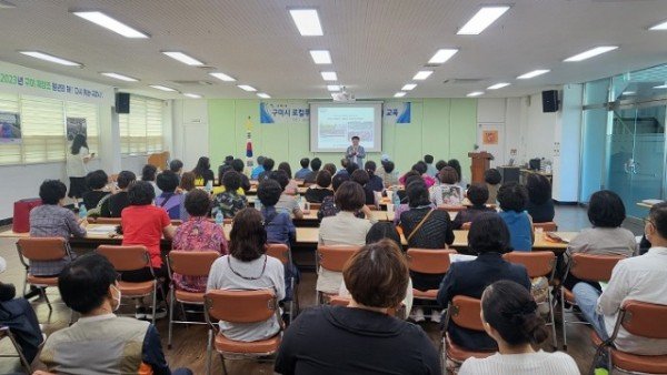[유통특작과] 로컬푸드 직매장 소비자 교육 1.jpg