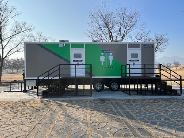 [하천과] 낙동강체육공원 수세식 화장실.jpg