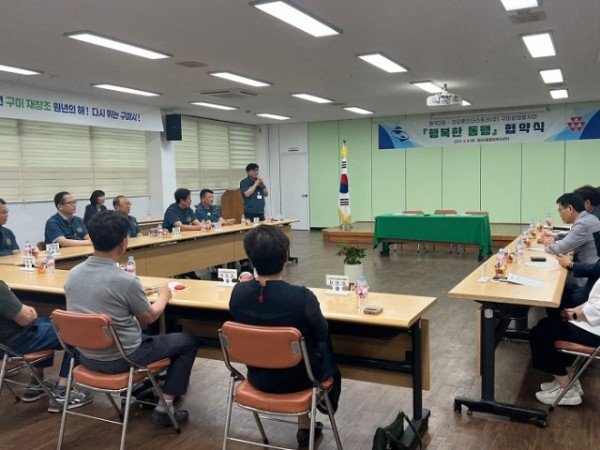 [형곡2동] 행복한 동행 3.JPG