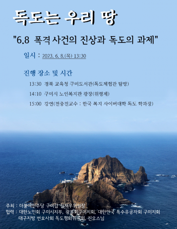 KakaoTalk_20230608_193437312.png