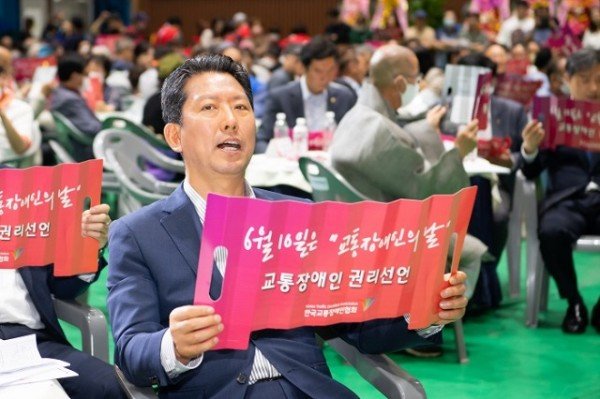 [노인장애인과] 교통장애인의 날 기념 4.JPG