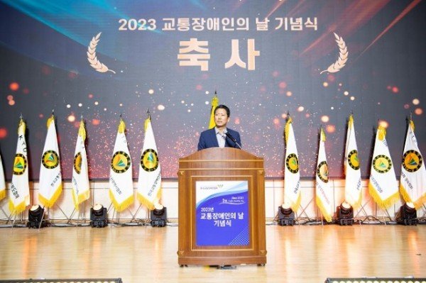 [노인장애인과] 교통장애인의 날 기념 1.JPG