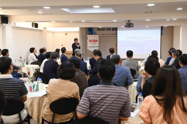 [기업투자과] 상생협력 교류행사 4.JPG