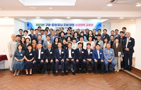 [기업투자과] 상생협력 교류행사 1.JPG