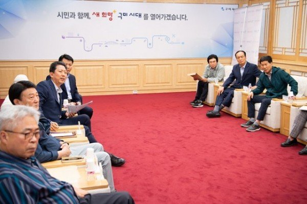 [일자리경제과] 낭만야시장 연구용역 보고회 2.jpg