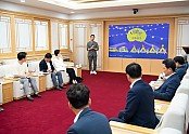 [일자리경제과] 낭만야시장 연구용역 보고회 1.jpg