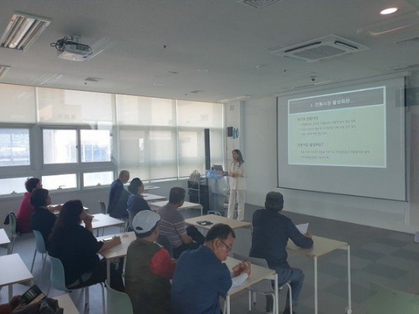 [일자리경제과] 상인연합회 워크숍 2.JPG