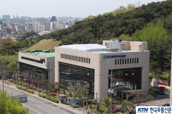 서울_서초구_방배동_한국제약바이오협회_전경 (1).JPG