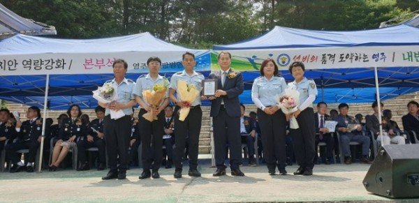 영주-9-3 모범대원 표창 기념사진.jpeg