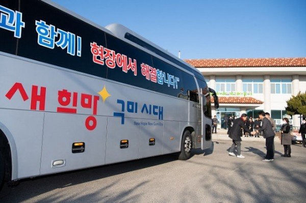 [총무과] 현장소통 시장실.jpg