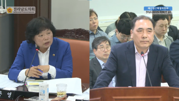 230614 장은영 의원 보도자료 사진 1.png