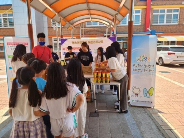 230615_청소년상담복지센터 마주보기 사업 실시_주민복지실.jpg