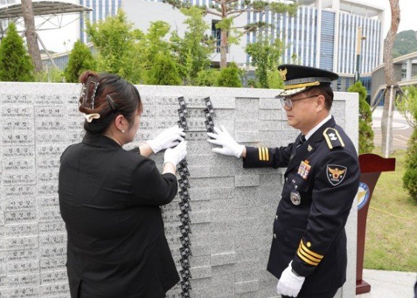 추념식 사진.jpg