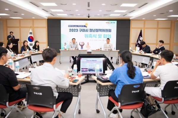 [인구청년과] 청년정책위원회 위촉식 2 (1).JPG
